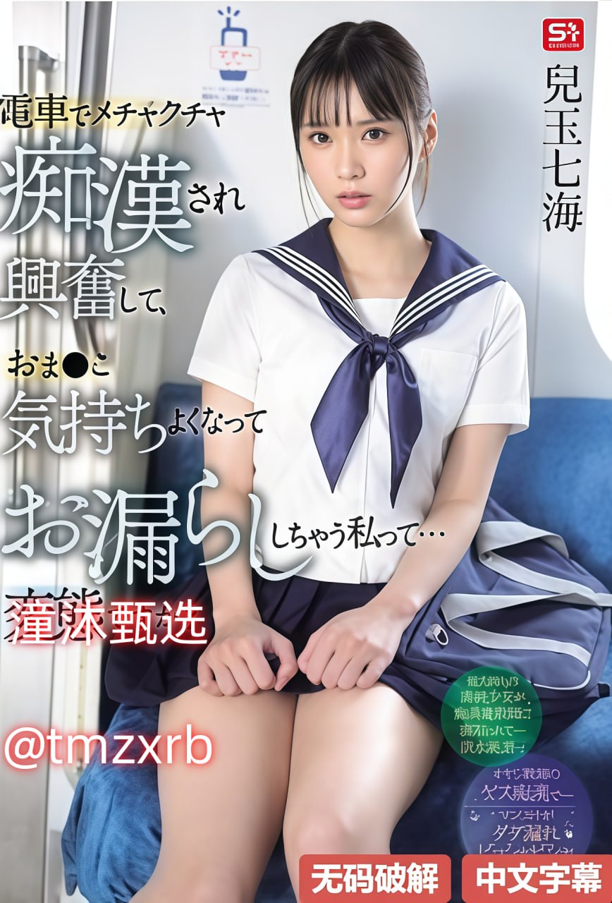 无遮18禁在线永久免费观看挡最大級のアダルトポータル-高清完整版免费观看