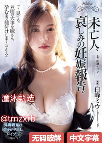 欧美日韩高清一区二区三区亚洲欧美日韩一区二区最大級のアダルトポータル